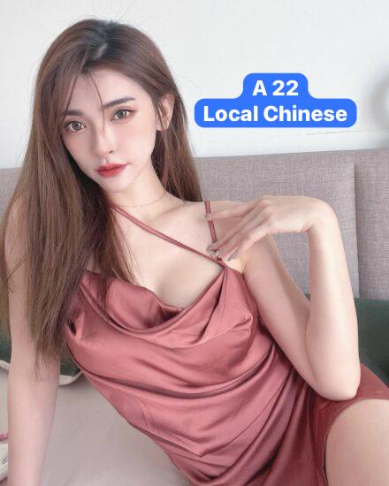 kl massage